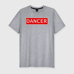 Мужская футболка хлопок Slim с принтом Dancer в Белгороде, 92% хлопок, 8% лайкра | приталенный силуэт, круглый вырез ворота, длина до линии бедра, короткий рукав | 