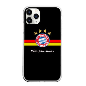 Чехол для iPhone 11 Pro Max матовый с принтом Бавария в Белгороде, Силикон |  | bayern mnchen | mia san mia | бавария | германия | красная машина | мы это мы | мюнхен | футбол