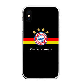 Чехол для iPhone XS Max матовый с принтом Бавария в Белгороде, Силикон | Область печати: задняя сторона чехла, без боковых панелей | bayern mnchen | mia san mia | бавария | германия | красная машина | мы это мы | мюнхен | футбол
