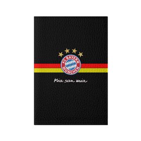 Обложка для паспорта матовая кожа с принтом Бавария в Белгороде, натуральная матовая кожа | размер 19,3 х 13,7 см; прозрачные пластиковые крепления | bayern mnchen | mia san mia | бавария | германия | красная машина | мы это мы | мюнхен | футбол