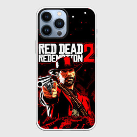 Чехол для iPhone 13 Pro Max с принтом RED DEAD REDEMPTION 2 в Белгороде,  |  | Тематика изображения на принте: rdr2 | red dead redemption | red dead redemption 2 | rockstar. | дикий запад | игра dead | ковбой | ред дед редемпшн 2 | стрельюа | стрелялка