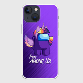 Чехол для iPhone 13 mini с принтом AMONG US   ЕДИНОРОГ в Белгороде,  |  | among | among us | amongus | crewmate | game | games | imposter | impostor | logo | monster | pony | sabotage | shhh | unicorn | амонг | амонг ас | амонгас | единорог | игра | игры | импостер | космос | крюмейт | лого | логотип | логотипы | мон