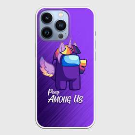 Чехол для iPhone 13 Pro с принтом AMONG US   ЕДИНОРОГ в Белгороде,  |  | among | among us | amongus | crewmate | game | games | imposter | impostor | logo | monster | pony | sabotage | shhh | unicorn | амонг | амонг ас | амонгас | единорог | игра | игры | импостер | космос | крюмейт | лого | логотип | логотипы | мон