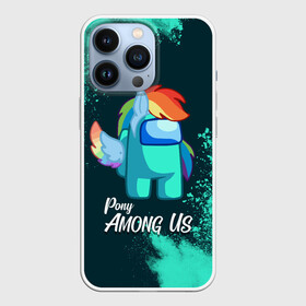 Чехол для iPhone 13 Pro с принтом AMONG US   ПОНИ в Белгороде,  |  | among | among us | amongus | crewmate | game | games | imposter | impostor | logo | monster | pony | sabotage | shhh | unicorn | амонг | амонг ас | амонгас | единорог | игра | игры | импостер | космос | крюмейт | лого | логотип | логотипы | мон