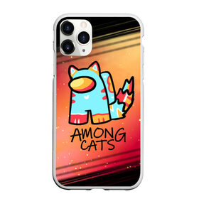 Чехол для iPhone 11 Pro матовый с принтом AMONG US - КОТИК в Белгороде, Силикон |  | among | among us | amongus | crewmate | game | games | imposter | impostor | logo | monster | sabotage | shhh | амонг | амонг ас | амонгас | игра | игры | импостер | космос | крюмейт | лого | логотип | логотипы | монстр | саботаж | символ | сим