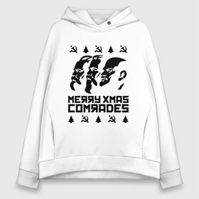 Женское худи Oversize хлопок с принтом Merry Xmas Comrades в Белгороде, френч-терри — 70% хлопок, 30% полиэстер. Мягкий теплый начес внутри —100% хлопок | боковые карманы, эластичные манжеты и нижняя кромка, капюшон на магнитной кнопке | 2021 | 21 | 2k21 | 2к21 | chrystmas | comrades | marry | new | santa | snow | xmas | year | год | годом | камрад | клаус | ленин | настроение | новогоднее | новогоднему | новый | новым | по | рождество | с | санта | снег | советский | союз