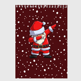 Скетчбук с принтом Dab-Santa в Белгороде, 100% бумага
 | 48 листов, плотность листов — 100 г/м2, плотность картонной обложки — 250 г/м2. Листы скреплены сверху удобной пружинной спиралью | claus | happy new year | merry christmas | santa | snowman | дед мороз | елка | клаус | новый год | рождество | с новым годом | санта | снеговик