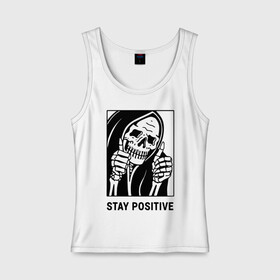 Женская майка хлопок с принтом Stay positive в Белгороде, 95% хлопок, 5% эластан |  | death | die | horror | optimism | optimist череп | positive | scary | skull | большой палец | жест | оптимизм | оптимист | позитив | ужас