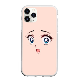 Чехол для iPhone 11 Pro Max матовый с принтом Scared anime face в Белгороде, Силикон |  | angry | anime | art | big | eyes | face | girl | kawaii | manga | scared | style | аниме | арт | глаза | девушка | испуганная | кавай | лицо | манга