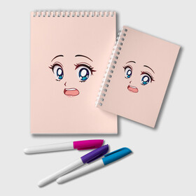 Блокнот с принтом Scared anime face в Белгороде, 100% бумага | 48 листов, плотность листов — 60 г/м2, плотность картонной обложки — 250 г/м2. Листы скреплены удобной пружинной спиралью. Цвет линий — светло-серый
 | Тематика изображения на принте: angry | anime | art | big | eyes | face | girl | kawaii | manga | scared | style | аниме | арт | глаза | девушка | испуганная | кавай | лицо | манга