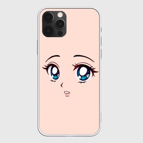 Чехол для iPhone 12 Pro Max с принтом Surprised anime face в Белгороде, Силикон |  | angry | anime | art | big | eyes | face | girl | kawaii | manga | style | surprised | аниме | арт | глаза | девушка | испуганная | кавай | лицо | манга | удивленная