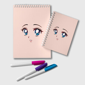 Блокнот с принтом Surprised anime face в Белгороде, 100% бумага | 48 листов, плотность листов — 60 г/м2, плотность картонной обложки — 250 г/м2. Листы скреплены удобной пружинной спиралью. Цвет линий — светло-серый
 | Тематика изображения на принте: angry | anime | art | big | eyes | face | girl | kawaii | manga | style | surprised | аниме | арт | глаза | девушка | испуганная | кавай | лицо | манга | удивленная