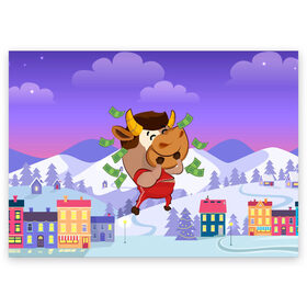 Поздравительная открытка с принтом Денежный бык в Белгороде, 100% бумага | плотность бумаги 280 г/м2, матовая, на обратной стороне линовка и место для марки
 | 2021 | 7 января | bull | newyear | santa | бык | быки | бычок | год быка | дед мороз | корова | новогодние каникулы | новогодние праздники | новый 2021 | новый год | новый год 2021 | рождество | сани | санта | санта клаус