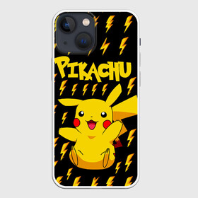 Чехол для iPhone 13 mini с принтом ПИКАЧУ в Белгороде,  |  | pikachu | pokemon | pokemon go | pokemon going. | pokemons | детектив пикачу | пикачу | пикачу фильм | покемон | покемон го
