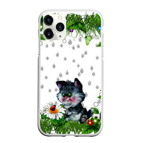 Чехол для iPhone 11 Pro Max матовый с принтом котёнок в Белгороде, Силикон |  | Тематика изображения на принте: божья коровка | дождик | котёнок | цветы