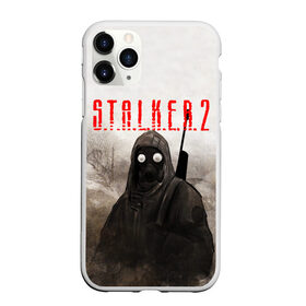 Чехол для iPhone 11 Pro матовый с принтом STALKER 2 в Белгороде, Силикон |  | stalker | stalker 2 | бандиты | воля | долг | зомби. | кровосос | монолит | наемники | свобода | сталкер | сталкер 2