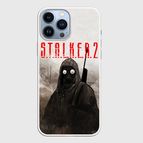 Чехол для iPhone 13 Pro Max с принтом STALKER 2 в Белгороде,  |  | Тематика изображения на принте: stalker | stalker 2 | бандиты | воля | долг | зомби. | кровосос | монолит | наемники | свобода | сталкер | сталкер 2