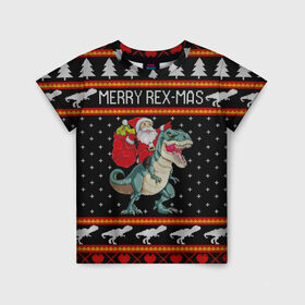 Детская футболка 3D с принтом Merry Rex-mas в Белгороде, 100% гипоаллергенный полиэфир | прямой крой, круглый вырез горловины, длина до линии бедер, чуть спущенное плечо, ткань немного тянется | 2020 | 2021 | christmas | dino | happy | merry | new year | rex | santa | sweater | t rex | ugly christmas | динозавр | зима | новогодний | новогодняя | новый год | рождественский | рождественский свитер | рождество | санта | свитер | снег