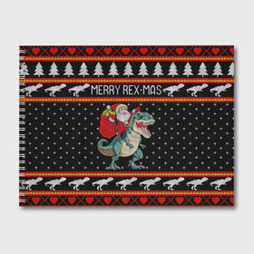 Альбом для рисования с принтом Merry Rex-mas в Белгороде, 100% бумага
 | матовая бумага, плотность 200 мг. | 2020 | 2021 | christmas | dino | happy | merry | new year | rex | santa | sweater | t rex | ugly christmas | динозавр | зима | новогодний | новогодняя | новый год | рождественский | рождественский свитер | рождество | санта | свитер | снег