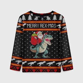 Детский лонгслив 3D с принтом Merry Rex-mas в Белгороде, 100% полиэстер | длинные рукава, круглый вырез горловины, полуприлегающий силуэт
 | Тематика изображения на принте: 2020 | 2021 | christmas | dino | happy | merry | new year | rex | santa | sweater | t rex | ugly christmas | динозавр | зима | новогодний | новогодняя | новый год | рождественский | рождественский свитер | рождество | санта | свитер | снег