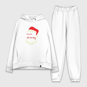 Женский костюм хлопок Oversize с принтом I m not Santa в Белгороде,  |  | 2020 | 2021 | christmas | happy | merry | new year | sweater | ugly christmas | зима | новогодний | новогодняя | новый год | рождественский | рождественский свитер | рождество | свитер | снег