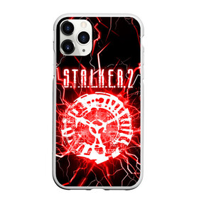 Чехол для iPhone 11 Pro матовый с принтом STALKER 2 в Белгороде, Силикон |  | stalker | stalker 2 | бандиты | воля | долг | зомби. | кровосос | монолит | наемники | свобода | сталкер | сталкер 2