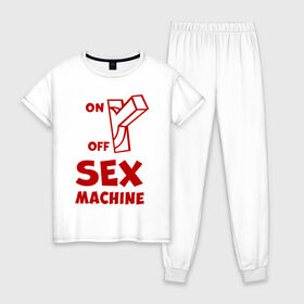 Женская пижама хлопок с принтом Секс машина в Белгороде, 100% хлопок | брюки и футболка прямого кроя, без карманов, на брюках мягкая резинка на поясе и по низу штанин | Тематика изображения на принте: надписи | приколы | юмор
