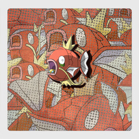 Магнитный плакат 3Х3 с принтом Покемон Fish. Меджикарп в Белгороде, Полимерный материал с магнитным слоем | 9 деталей размером 9*9 см | аниме | карп | меджикарп | покемон fish | покемон фиш | рыба | текстура