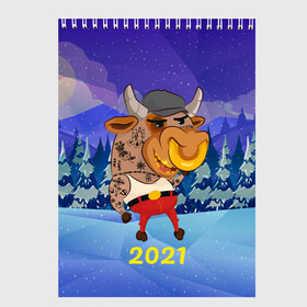 Скетчбук с принтом Злой бычара 2021 в Белгороде, 100% бумага
 | 48 листов, плотность листов — 100 г/м2, плотность картонной обложки — 250 г/м2. Листы скреплены сверху удобной пружинной спиралью | Тематика изображения на принте: 2021 | 7 января | bull | newyear | santa | бык | быки | бычок | год быка | дед мороз | корова | новогодние каникулы | новогодние праздники | новый 2021 | новый год | новый год 2021 | рождество | сани | санта | санта клаус