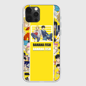 Чехол для iPhone 12 Pro Max с принтом BANANA FISH в Белгороде, Силикон |  | banana fish | аниме | банановая рыба | эйджи окумуры | эш линкс