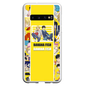 Чехол для Samsung Galaxy S10 с принтом BANANA FISH в Белгороде, Силикон | Область печати: задняя сторона чехла, без боковых панелей | banana fish | аниме | банановая рыба | эйджи окумуры | эш линкс