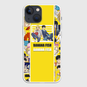 Чехол для iPhone 13 mini с принтом BANANA FISH в Белгороде,  |  | Тематика изображения на принте: banana fish | аниме | банановая рыба | эйджи окумуры | эш линкс