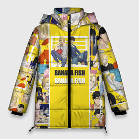 Женская зимняя куртка 3D с принтом BANANA FISH в Белгороде, верх — 100% полиэстер; подкладка — 100% полиэстер; утеплитель — 100% полиэстер | длина ниже бедра, силуэт Оверсайз. Есть воротник-стойка, отстегивающийся капюшон и ветрозащитная планка. 

Боковые карманы с листочкой на кнопках и внутренний карман на молнии | banana fish | аниме | банановая рыба | эйджи окумуры | эш линкс