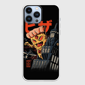 Чехол для iPhone 13 Pro Max с принтом Pizza Kong в Белгороде,  |  | Тематика изображения на принте: 666 | alien | astral | demon | fast | food | ghost | halloween | horror | kong | monster | pizza | астрал | восставший из ада | демон | монстр | пицца | призрак | ужасы | фастфуд | хоррор