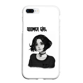 Чехол для iPhone 7Plus/8 Plus матовый с принтом Doomer Girl в Белгороде, Силикон | Область печати: задняя сторона чехла, без боковых панелей | Тематика изображения на принте: 20 | 2020 | 2021 | 21 | 2k20 | 2к20 | doomer | girl | girls | mem | meme | memes | wafe | бумер | бумеры | волна | девушка | девушки | думер | думеры | зумер | зумеры | мем | мемы