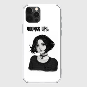 Чехол для iPhone 12 Pro Max с принтом Doomer Girl в Белгороде, Силикон |  | 20 | 2020 | 2021 | 21 | 2k20 | 2к20 | doomer | girl | girls | mem | meme | memes | wafe | бумер | бумеры | волна | девушка | девушки | думер | думеры | зумер | зумеры | мем | мемы