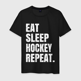 Мужская футболка хлопок с принтом EAT SLEEP HOCKEY REPEAT в Белгороде, 100% хлопок | прямой крой, круглый вырез горловины, длина до линии бедер, слегка спущенное плечо. | boston | bruins | capitals | detroit | eat | eat sleep hockey repeat | hockey | nhl | penguins | pittsburgh | red wings | repeat | sleep | washington | вашингтон кэпиталз | нхл | питтсбург пингвинз | хокей | хоккей