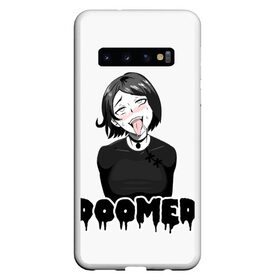 Чехол для Samsung Galaxy S10 с принтом Doomer girl в Белгороде, Силикон | Область печати: задняя сторона чехла, без боковых панелей | Тематика изображения на принте: ahegao | boomer | boy | chad | doomer | girl | i know | irony | jacques | post | stonks | zoomer | ахегао | ахэгао | бумер | девушка | думер | жак | зумер | ирония | мем | мемы | парень | пост | постирония | стонкс | тандеркок | фр