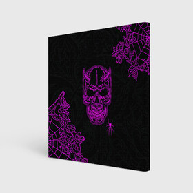 Холст квадратный с принтом Demonic skull в Белгороде, 100% ПВХ |  | demon | evil | skull | готический | демон | дьявол | зло | монстр | паук | паутина | рога | скелет | цветы | череп