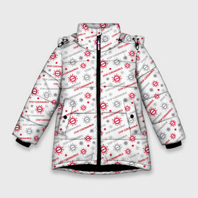 Зимняя куртка для девочек 3D с принтом STOP CORONAVIRUS в Белгороде, ткань верха — 100% полиэстер; подклад — 100% полиэстер, утеплитель — 100% полиэстер. | длина ниже бедра, удлиненная спинка, воротник стойка и отстегивающийся капюшон. Есть боковые карманы с листочкой на кнопках, утяжки по низу изделия и внутренний карман на молнии. 

Предусмотрены светоотражающий принт на спинке, радужный светоотражающий элемент на пуллере молнии и на резинке для утяжки. | corona virus | coronavirus | covid 19 | infection | mask | pandemic | virus | болезнь | больница | вирус | грипп | зараза | инфекция | карантин | ковид 19 | корона вирус | коронавирус | лихорадка | маска | медицинская маска | пандемия
