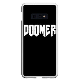 Чехол для Samsung S10E с принтом Doomer в Белгороде, Силикон | Область печати: задняя сторона чехла, без боковых панелей | boomer | boy | chad | doomer | fresco | girl | i know | irony | jacques | post | stonks | thundercock | yes | zoomer | бумер | да | девушка | думер | жак | зумер | ирония | мем | мемы | парень | пост | постирония | стонкс | тандеркок | ф