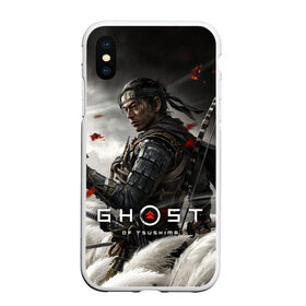 Чехол для iPhone XS Max матовый с принтом Ghost of Tsushima в Белгороде, Силикон | Область печати: задняя сторона чехла, без боковых панелей | ghost of tsushima | samurai | игры | призрак цусимы | самурай | япония