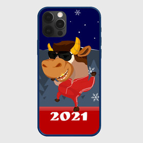 Чехол для iPhone 12 Pro Max с принтом Бычара 2021 в Белгороде, Силикон |  | 2021 | 7 января | bull | newyear | santa | бык | быки | бычок | год быка | дед мороз | корова | новогодние каникулы | новогодние праздники | новый 2021 | новый год | новый год 2021 | рождество | сани | санта | санта клаус