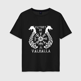 Женская футболка хлопок Oversize с принтом vikings в Белгороде, 100% хлопок | свободный крой, круглый ворот, спущенный рукав, длина до линии бедер
 | nord | north | vikings | вальхала | викинги | норвегия | руны | север | скандинавия