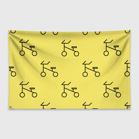Флаг-баннер с принтом Велосипеды на желтом в Белгороде, 100% полиэстер | размер 67 х 109 см, плотность ткани — 95 г/м2; по краям флага есть четыре люверса для крепления | велик | велосипед | велоспрот | желтый | кататься | летний | паттерн | покатушки | спорт | узор