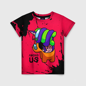 Детская футболка 3D с принтом AMONG US - ORANGE & GREEN в Белгороде, 100% гипоаллергенный полиэфир | прямой крой, круглый вырез горловины, длина до линии бедер, чуть спущенное плечо, ткань немного тянется | among | among us | amongus | crewmate | game | games | imposter | impostor | logo | monster | sabotage | shhh | амонг | амонг ас | амонгас | игра | игры | импостер | космос | крюмейт | лого | логотип | логотипы | монстр | саботаж | символ | сим