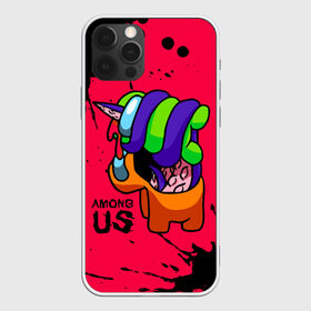 Чехол для iPhone 12 Pro Max с принтом AMONG US - ORANGE & GREEN в Белгороде, Силикон |  | among | among us | amongus | crewmate | game | games | imposter | impostor | logo | monster | sabotage | shhh | амонг | амонг ас | амонгас | игра | игры | импостер | космос | крюмейт | лого | логотип | логотипы | монстр | саботаж | символ | сим