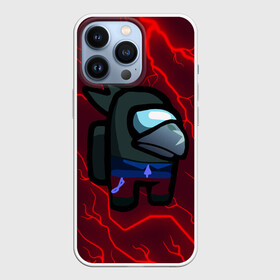 Чехол для iPhone 13 Pro с принтом AMONG US   BRAWL STARS CROW в Белгороде,  |  | among | among us | amongus | brawl | crewmate | crow | game | games | imposter | impostor | logo | monster | sabotage | shhh | stars | амонг | амонг ас | амонгас | бравл | ворон | игра | игры | импостер | космос | кроу | крюмейт | лого | логоти