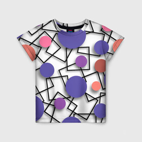 Детская футболка 3D с принтом Геометрический узор в Белгороде, 100% гипоаллергенный полиэфир | прямой крой, круглый вырез горловины, длина до линии бедер, чуть спущенное плечо, ткань немного тянется | 3д эффект | графика | квадраты | объемные фигуры | разноцветные круги