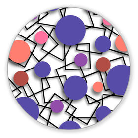 Коврик для мышки круглый с принтом Геометрический узор в Белгороде, резина и полиэстер | круглая форма, изображение наносится на всю лицевую часть | Тематика изображения на принте: 3д эффект | графика | квадраты | объемные фигуры | разноцветные круги
